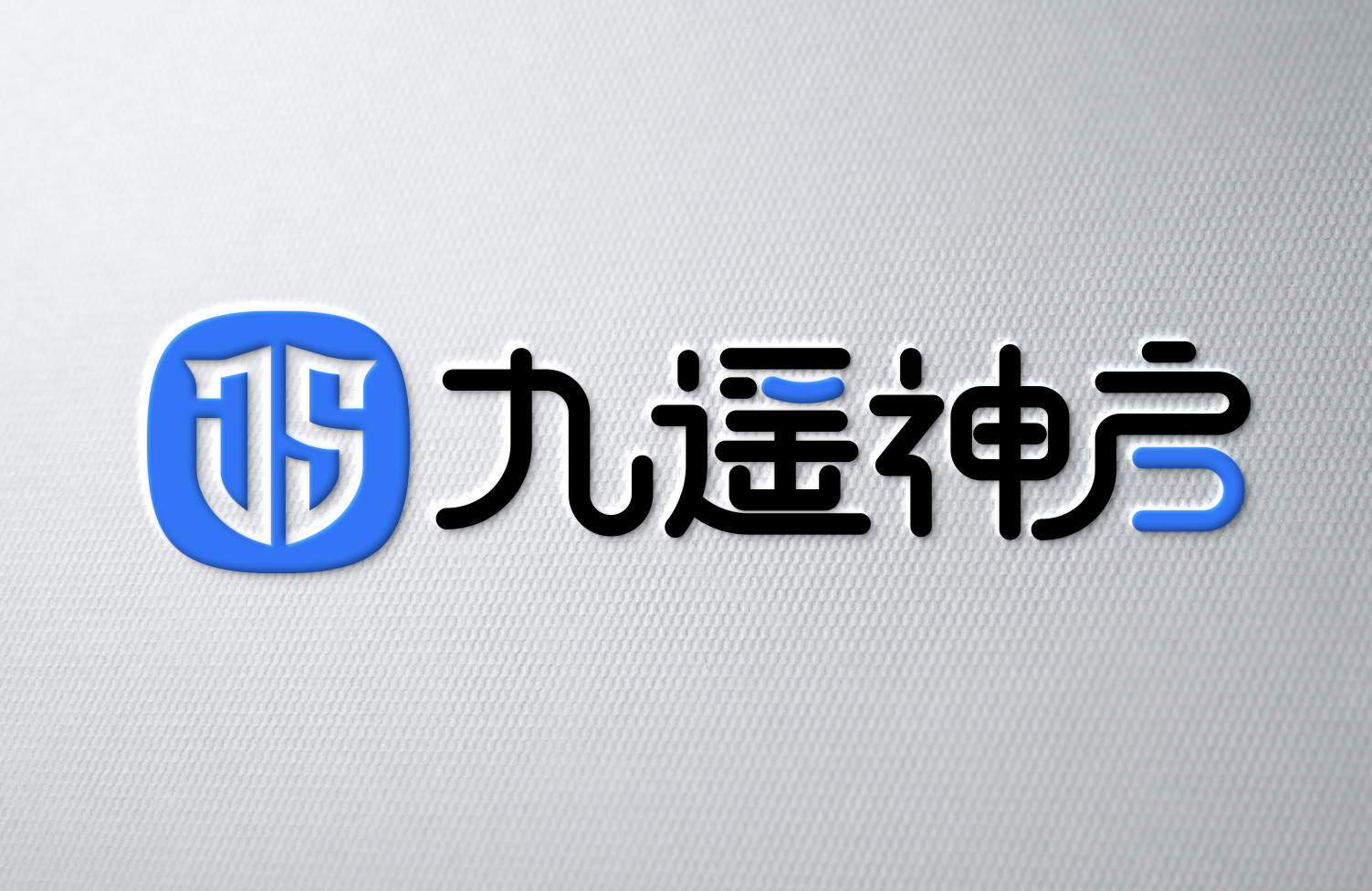 测试付费文章-九遥博客-九遥神启-九遥论坛